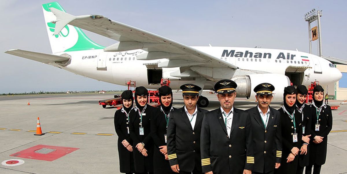 استخدام کارآموز با حقوق تور گردشکری