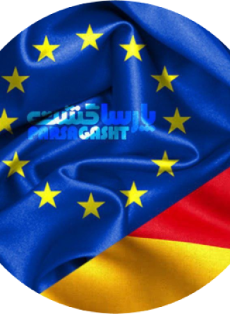 استخدام آژانس مسافرتی و هواپیمایی